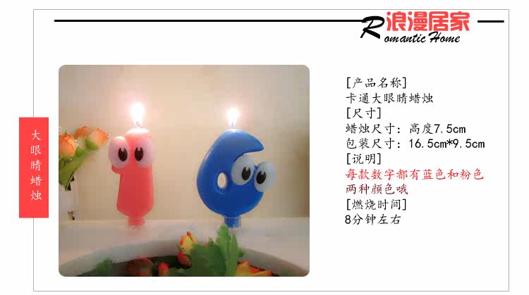 Bougie - Ref 2493789 Image 5