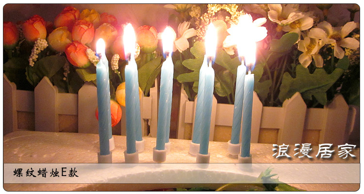 Bougie - Ref 2488443 Image 23