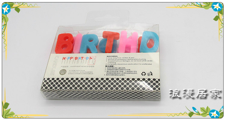 Bougie - Ref 2493792 Image 12