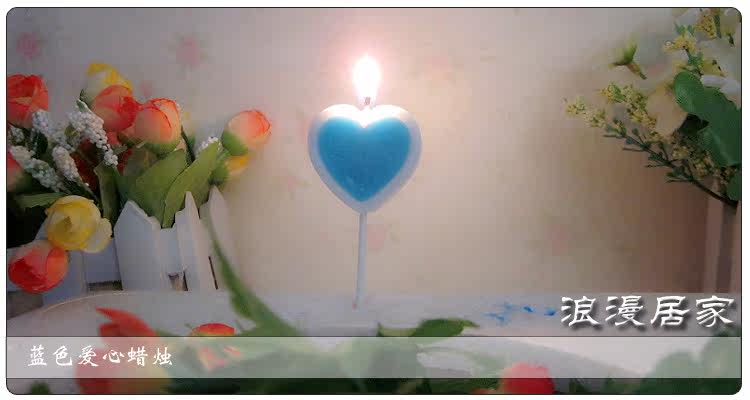 Bougie - Ref 2493816 Image 10