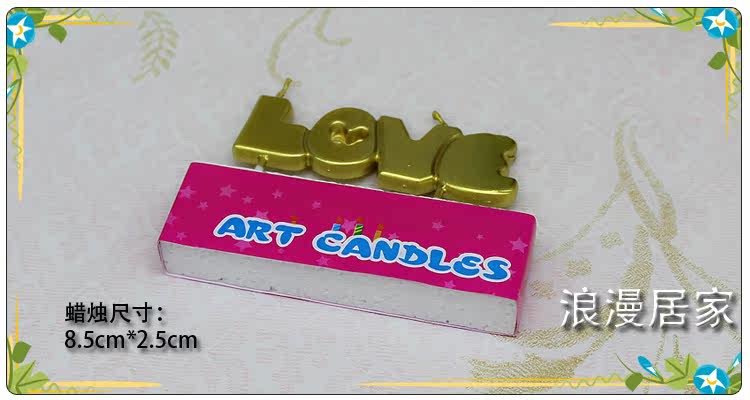 Bougie - Ref 2493793 Image 3