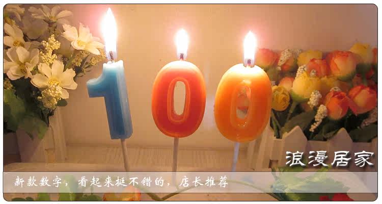 Bougie - Ref 2493813 Image 15