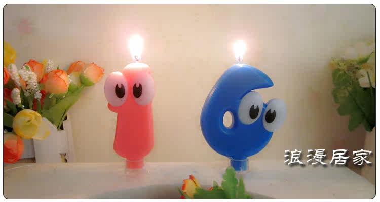 Bougie - Ref 2493789 Image 11