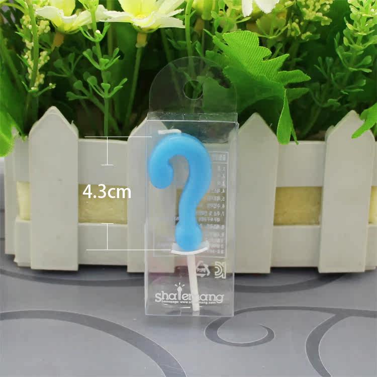 Bougie - Ref 2493819 Image 4