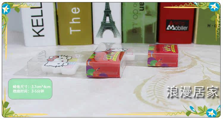 Bougie - Ref 2493806 Image 12