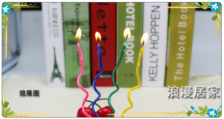 Bougie - Ref 2487800 Image 8