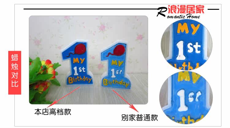 Bougie - Ref 2493799 Image 7