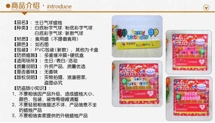 Bougie - Ref 2488308 Image 7