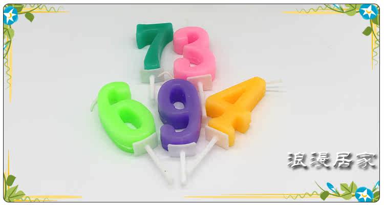 Bougie - Ref 2490155 Image 10