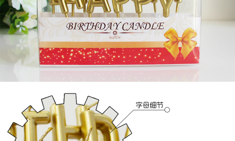 Bougie - Ref 2485982 Image 6