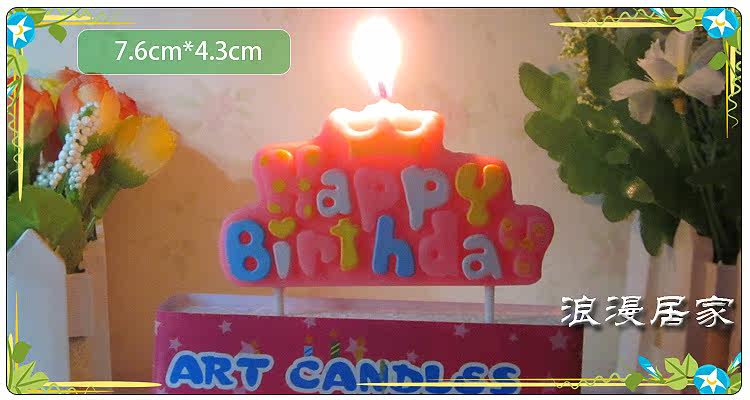 Bougie - Ref 2488165 Image 12