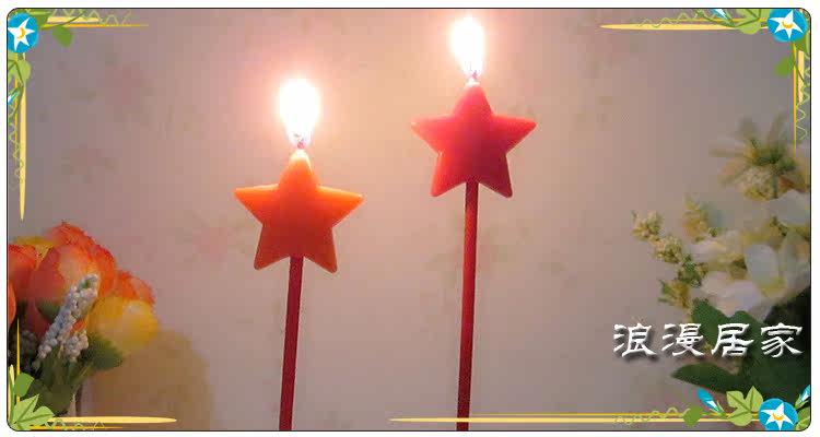 Bougie - Ref 2488191 Image 16