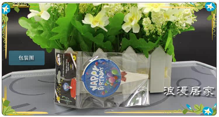 Bougie - Ref 2493820 Image 8