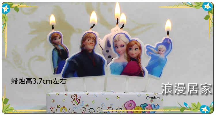 Bougie - Ref 2488354 Image 10