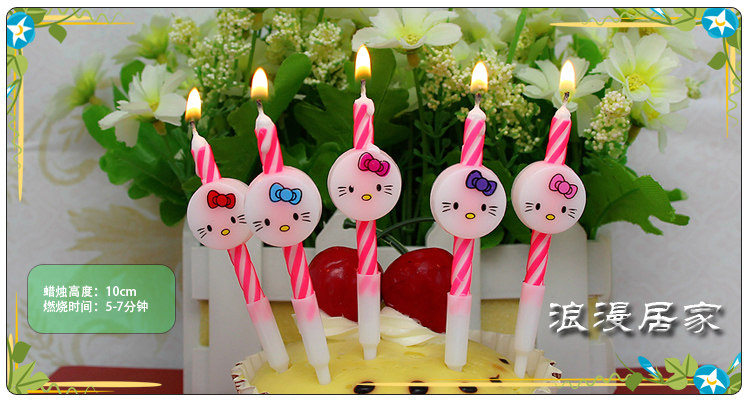 Bougie - Ref 2493794 Image 10