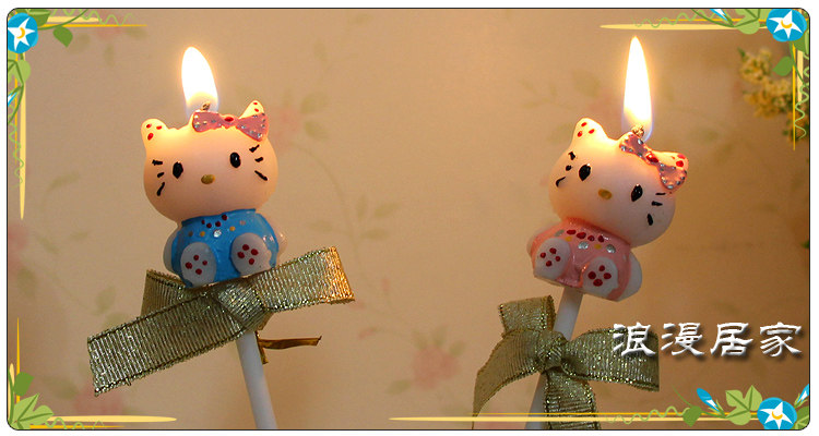 Bougie - Ref 2486439 Image 8