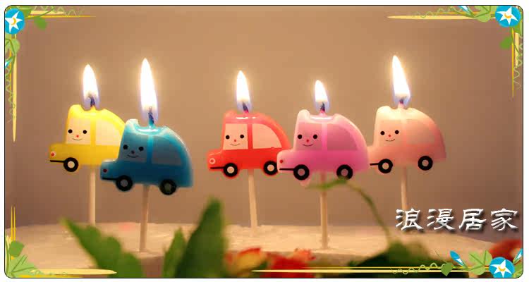 Bougie - Ref 2488165 Image 17