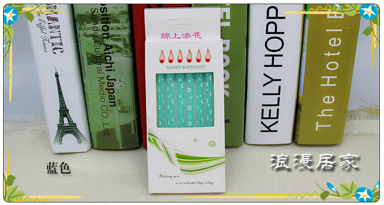 Bougie - Ref 2493790 Image 9