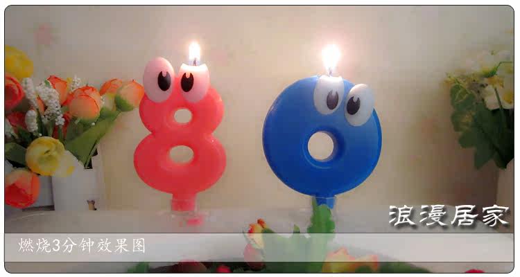 Bougie - Ref 2493789 Image 8