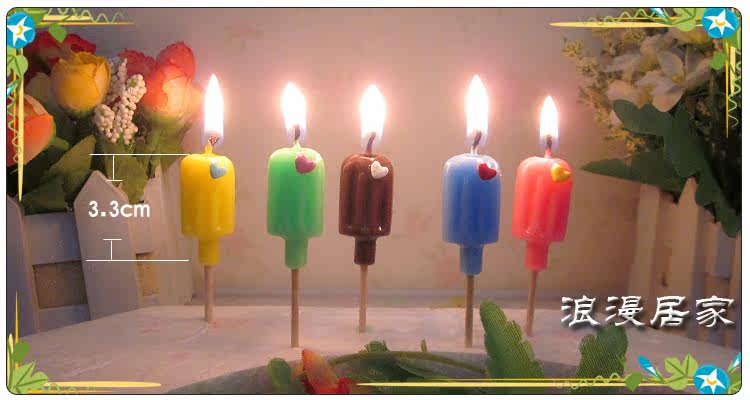 Bougie - Ref 2493798 Image 3