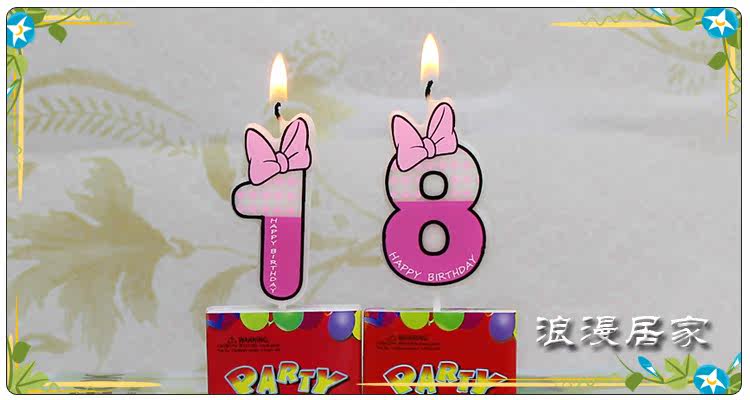 Bougie - Ref 2493811 Image 9