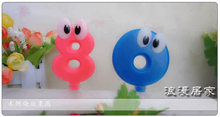 Bougie - Ref 2493789 Image 6