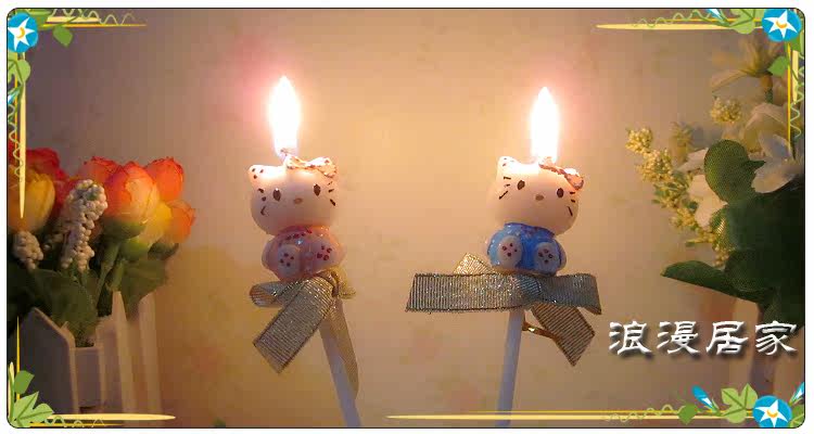 Bougie - Ref 2486439 Image 18