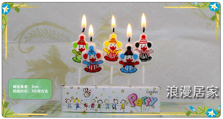 Bougie - Ref 2488354 Image 25