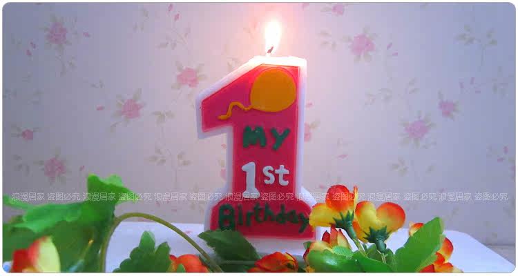 Bougie - Ref 2493799 Image 11