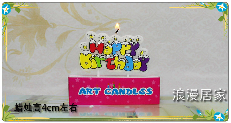 Bougie - Ref 2488354 Image 18