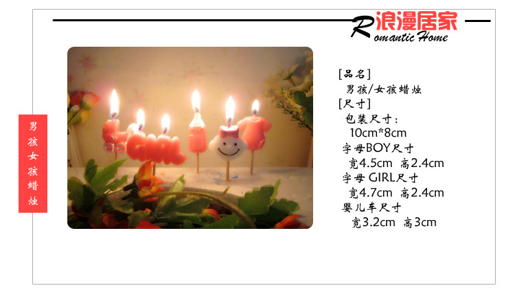 Bougie - Ref 2488191 Image 8