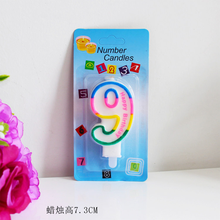 Bougie - Ref 2493818 Image 16