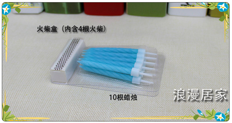 Bougie - Ref 2488443 Image 22