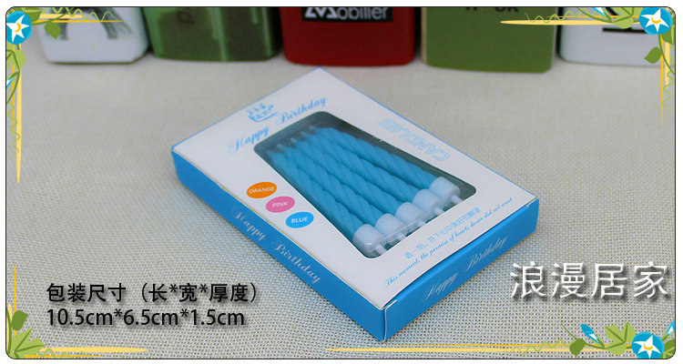 Bougie - Ref 2493807 Image 9