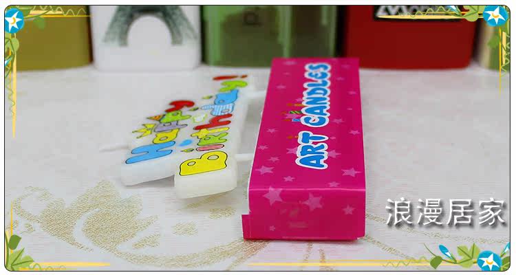 Bougie - Ref 2487633 Image 5