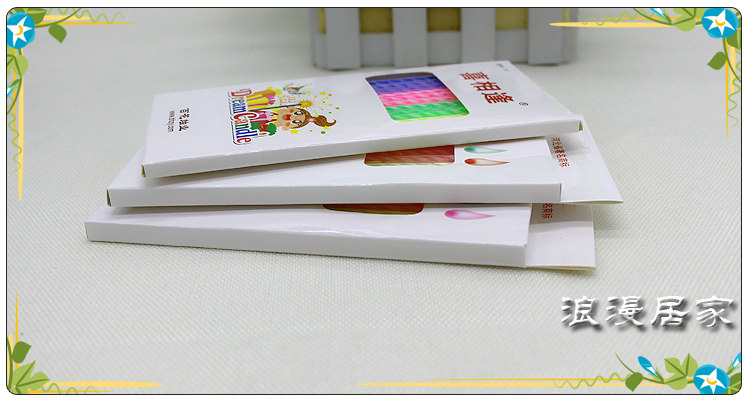 Bougie - Ref 2488443 Image 20