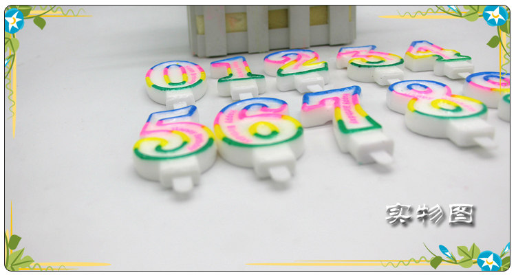 Bougie - Ref 2493818 Image 11