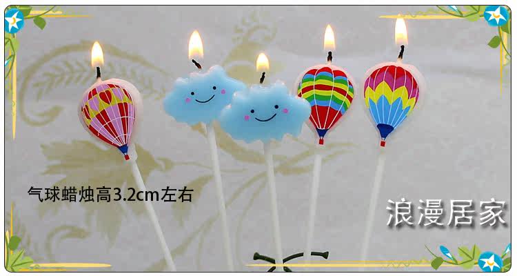 Bougie - Ref 2488354 Image 11