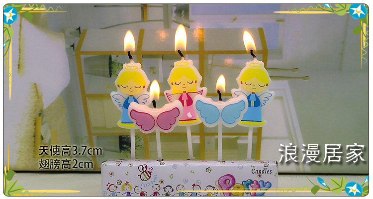 Bougie - Ref 2488523 Image 13