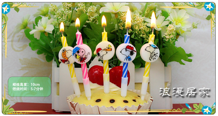 Bougie - Ref 2493794 Image 11