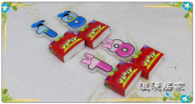 Bougie - Ref 2493811 Image 15