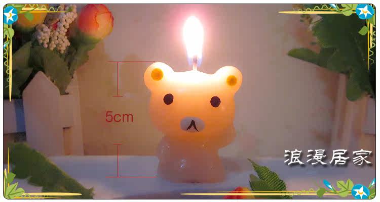 Bougie - Ref 2493822 Image 14