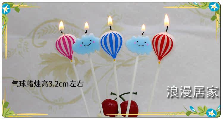 Bougie - Ref 2488354 Image 12