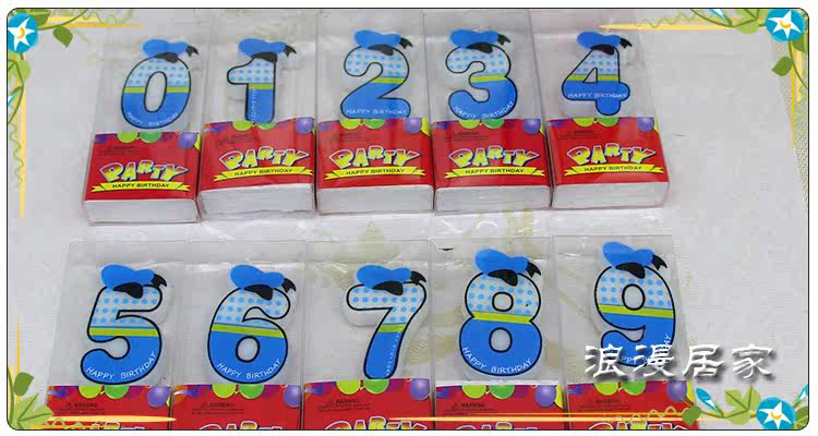 Bougie - Ref 2493811 Image 10