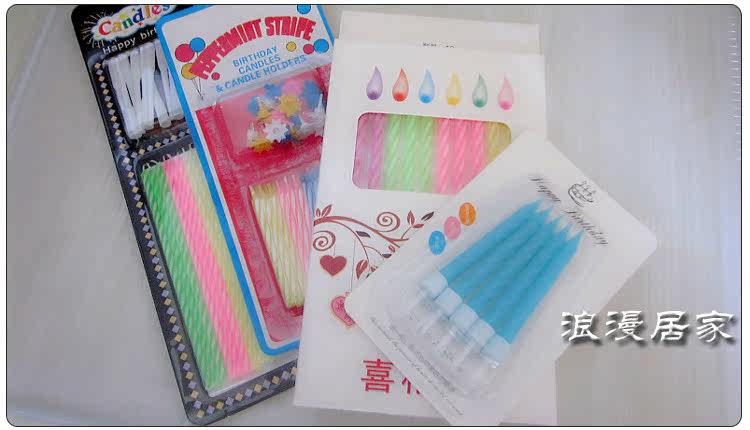 Bougie - Ref 2488443 Image 25