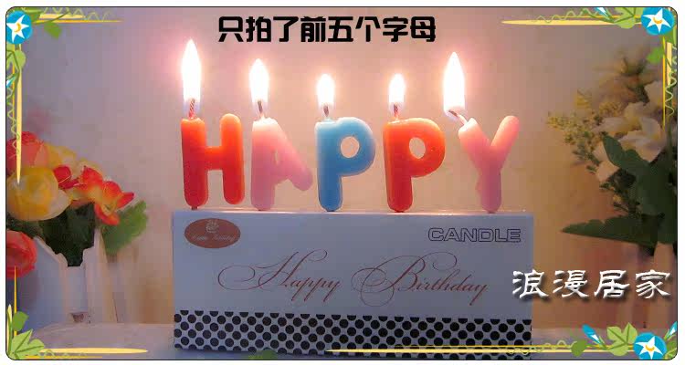 Bougie - Ref 2493792 Image 17