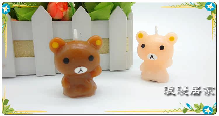 Bougie - Ref 2493822 Image 9