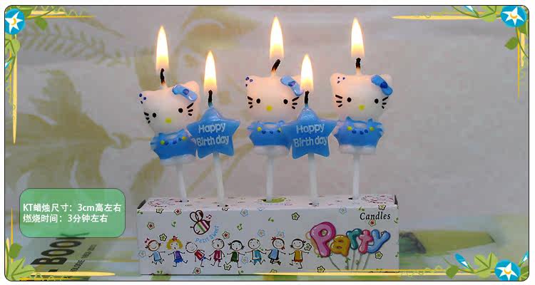 Bougie - Ref 2488165 Image 8