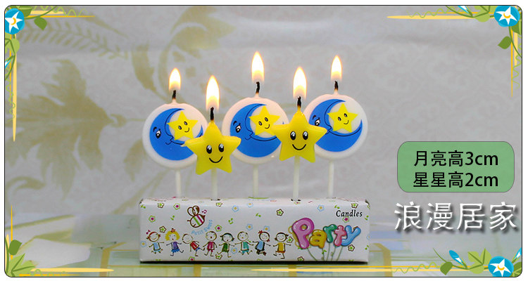 Bougie - Ref 2488354 Image 22