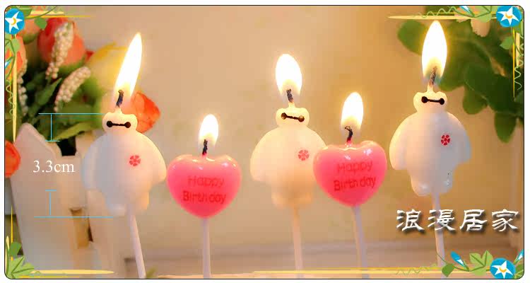 Bougie - Ref 2488165 Image 19